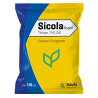 Sicola Super